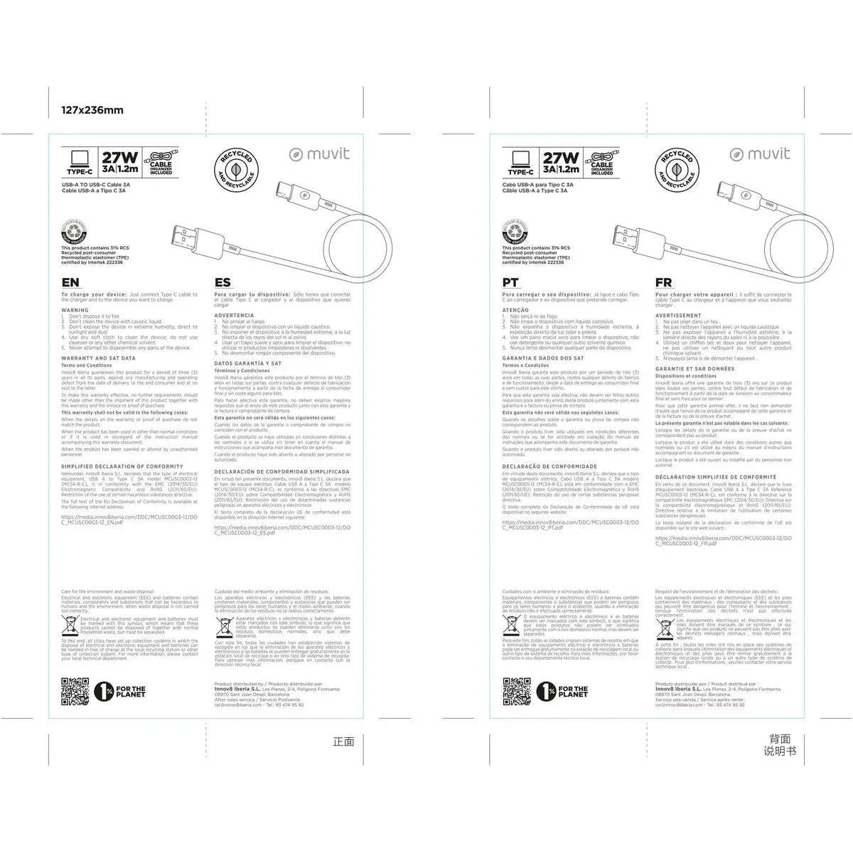 V3H6E7DAF58900EE0015A6EC940F937019AR7570192P7