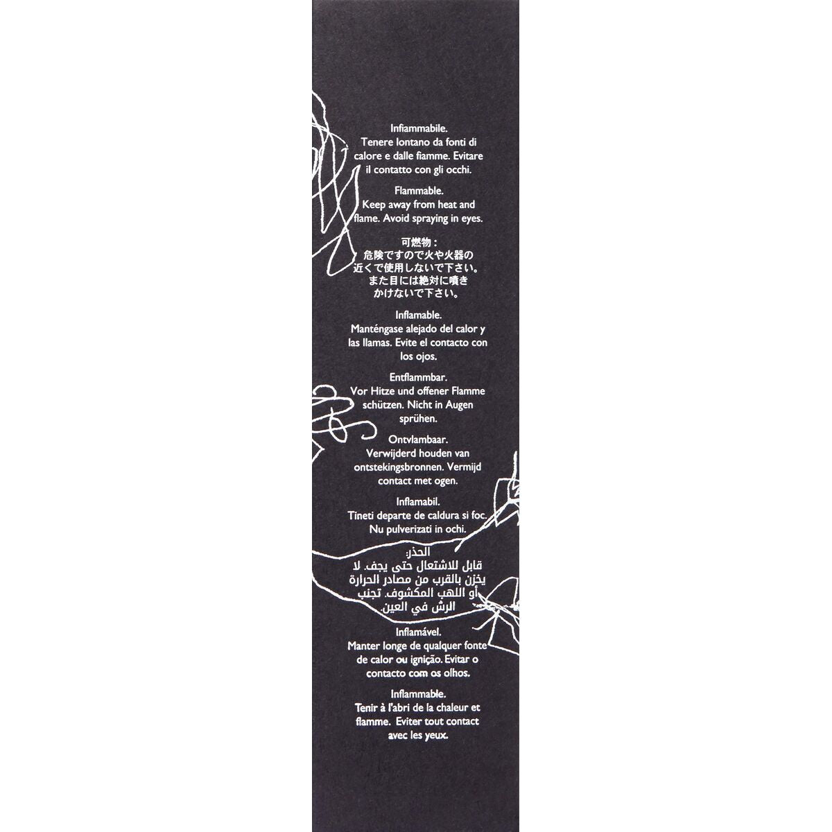 V2H72D9C035A529F122316A86ED8B89D10FR7732894P10