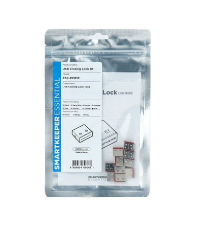 Smartkeeper CSK-PC01P Bloqueador Port USB Type a Red Steel Inoxidable Plastic 10 Pieces — image 1