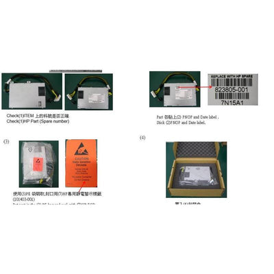 290W AC Power Supply For Personal Computers — image 1