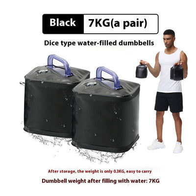Fitness Dumbbell 7kg10kg A Pair Of Portable Water Injection Household