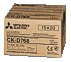 Mitsubishi Ck-d 768 15X20 Cm 2X 200 Impresiones