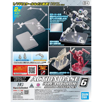Action Base 6 Clear Colour [mirror Stickers Set] — image 1