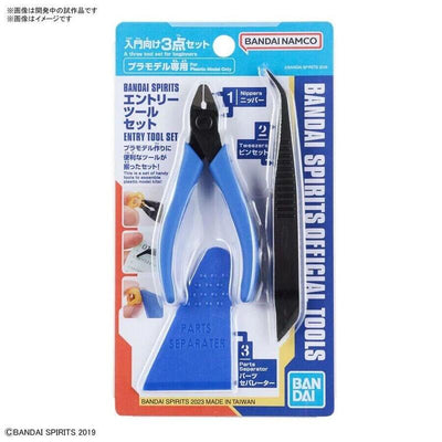 Bandai Spirits Entry Tool Set — image 1