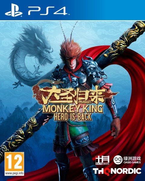Set Monkey King - Hero Is Back Playstation 4