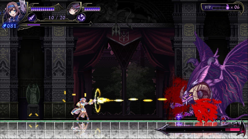 Set Gal Guardians - Demon Purge Switch