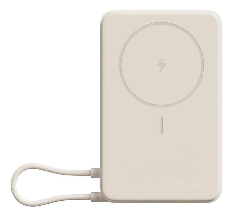 Xiaomi Magnetic Power Bank 10000 With Built-in Stand Beige