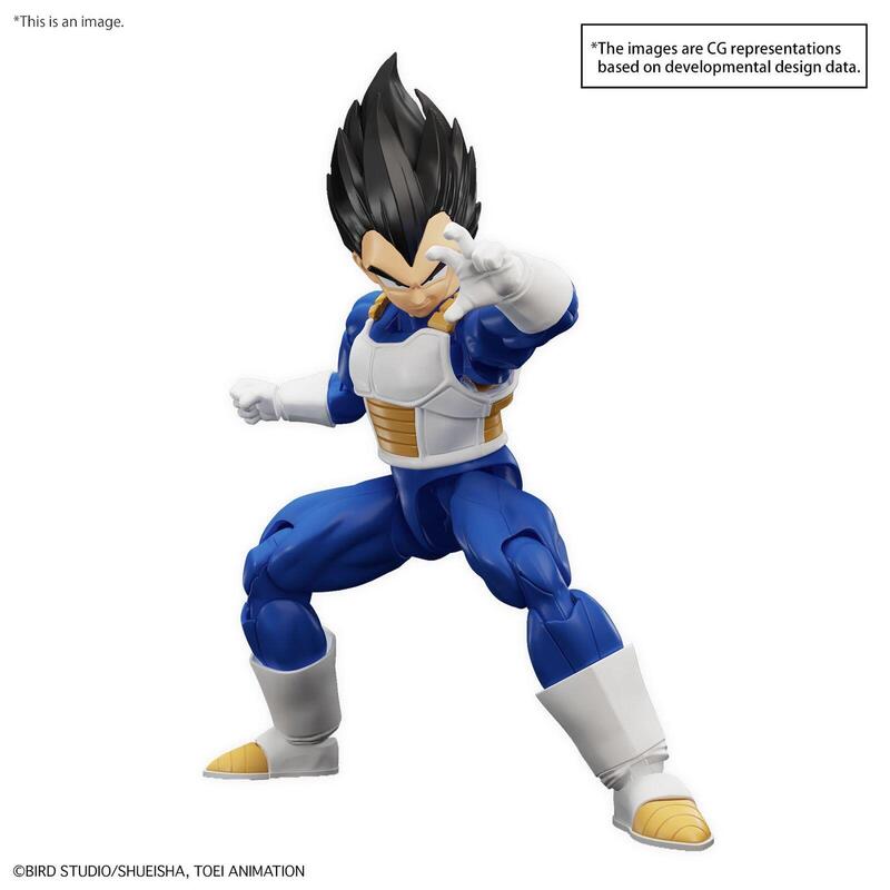 Bandai Figura Hobby Vegeta Standard Vegeta Nuevo Spec Version