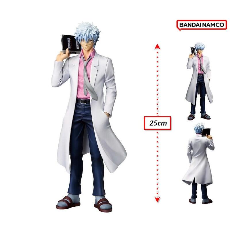 Figure Ichibansho Gintama Ginpachi