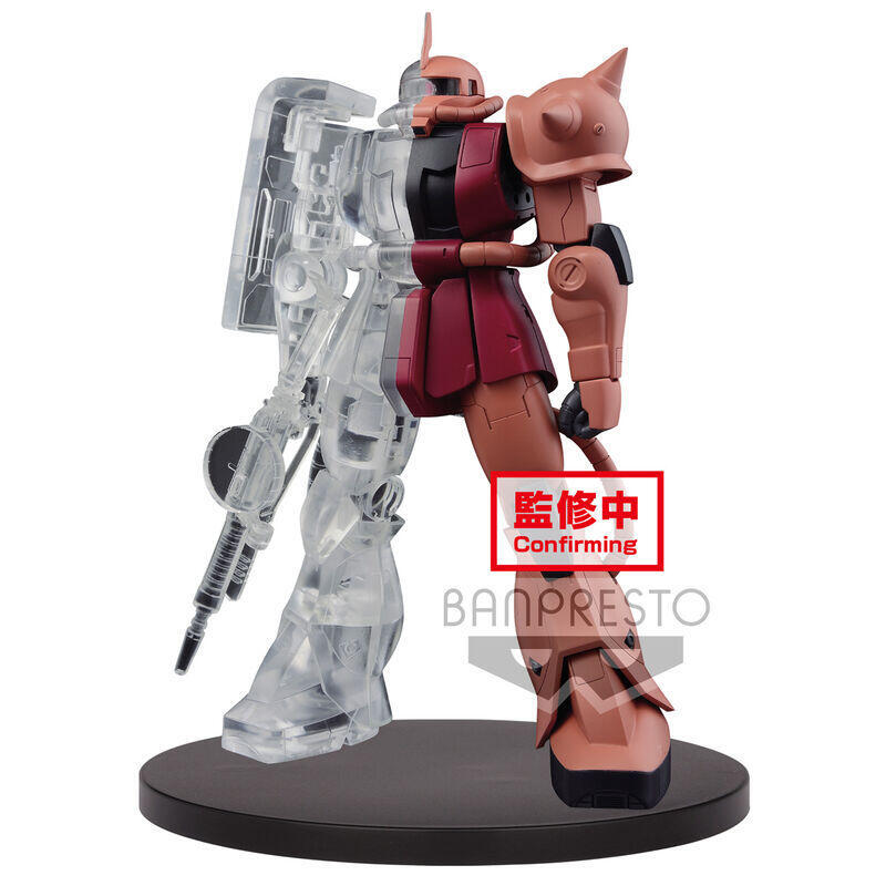Figure MS-06S Zaku? Mobile Suit Gundam Internal Structure a 14CM