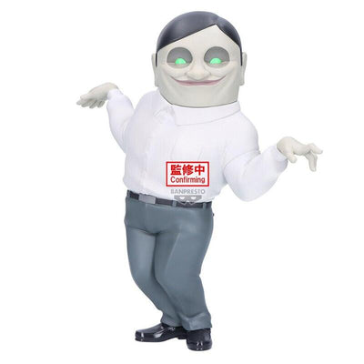 Figure Serponians Big Sofvimates Dandadan 18CM — image 1