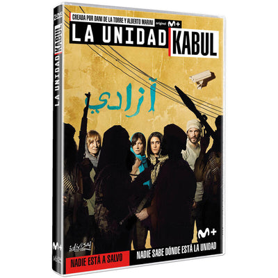 Film Unit Kabul - Dvd — image 1