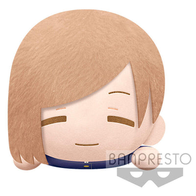 Plush Toy Nobara Kugisaki Lying Down Jujutsu Kaisen 22CM — image 1