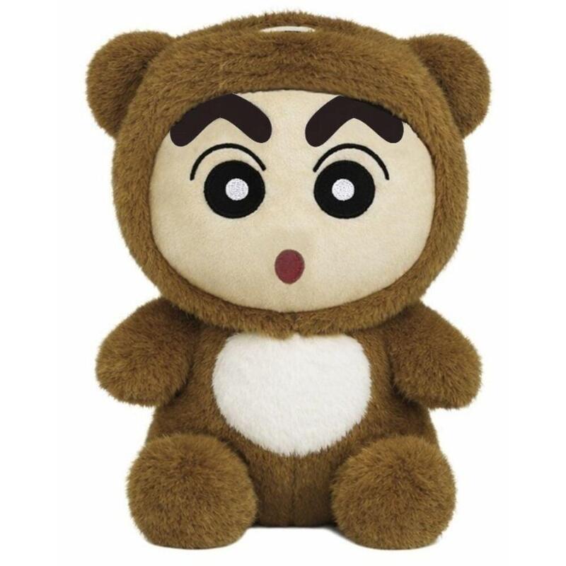 Peluche Juguete Oso Shin Chan 30CM