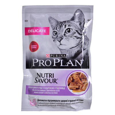 Purina Pro Plan Delicate Nutrisavour 85G — image 1